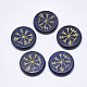 Natural Lapis Lazuli Cabochons&nbsp;G-T122-39C-1