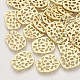 Alloy Filigree Joiners&nbsp;X-PALLOY-S121-232-1