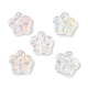 Baking Paint Glass Beads&nbsp;GLAA-S202-06-2