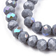 Electroplate Opaque Solid Color Glass Beads Strands&nbsp;EGLA-A034-P6mm-L23-3