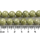 Natural Alashan Agate Beads Strands&nbsp;G-E598-03B-5