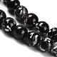 Assembled Synthetic Stone and Trochus Shell Beads Strands&nbsp;G-B128-08C-04-3