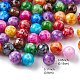 ベーキングペイント不透明アクリルビーズ  ラウンド  ミックスカラー  8mm  穴：1.5mm&nbsp;MACR-YW0002-89-3