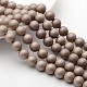 シェルパールビーズ連売り  艶消し  ラウンド  淡い茶色  10mm  穴：1mm  約42個/連  16.5インチ&nbsp;BSHE-H014-02-1