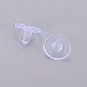 Silicone Ear Nuts&nbsp;X-SIL-L001-01-2