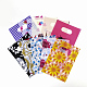 Printed Plastic Bags&nbsp;PE-T003-20x25cm-M-2