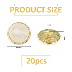 合金樹脂ボタン20個  フラットラウンド  ゴールドカラー  17.5x8mm  穴：2mm&nbsp;DIY-FH0009-88