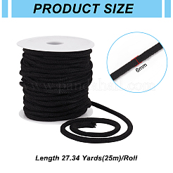 25M Polycotton Soft Drawstring Rope Replacement&nbsp;OCOR-BC0005-17A