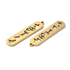 イオンプレーティング（IP）304ステンレスペンダント  オーバルチャーム  18KGP本金メッキ  33.5x7.5x1.5mm  穴：1.4mm&nbsp;X-STAS-L020-003G