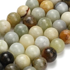 Natural Butter Jade Beads Strands&nbsp;G-C289-B03-14mm
