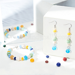 Opaque Solid Color Glass Beads&nbsp;GLAA-PH0001-07