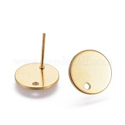 フラットプレート 201 ステンレススチール スタッド イヤリング 金具  304ステンレスピン付き  フラットラウンド  24KGP本金メッキ  12x1mm  穴：1.5mm  ピン：0.8mm&nbsp;STAS-L221-07G