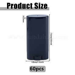 プラスチック製口紅容器60個  長方形  ブラック  7.6x3.75x1.85cm&nbsp;MRMJ-DC0001-20