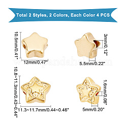 16個4スタイル304ステンレススチールビーズ  スター  ゴールデン·ステンレス鋼色  10.5~11.3x11.3~12x5~5.5mm  穴：1.6~3mm  4個/スタイル&nbsp;STAS-DC0005-33