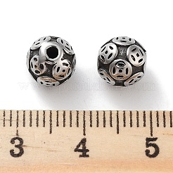 304 Stainless Steel Beads&nbsp;STAS-M057-23AS