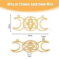 8Pcs 2 Colors 201 Stainless Steel Connector Charms&nbsp;STAS-DC0013-25
