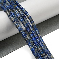 Natural Lapis Lazuli Beads Strands&nbsp;G-C084-D12-02