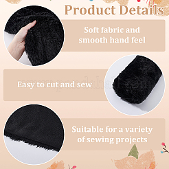 1 Yard Polyester Plush Fabric&nbsp;DIY-PH0028-91C
