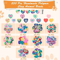 250Pcs 10 Style Handmade Polymer Clay Beads&nbsp;CLAY-SZ0001-53