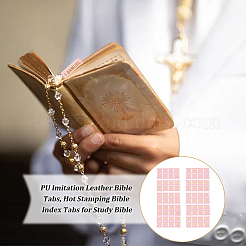 10 Sheets PU Imitation Leather Bible Tabs&nbsp;STIC-WH0004-26C