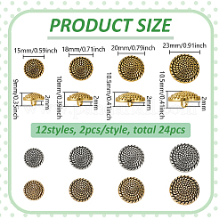 24種類のスタイルの合金シャンクボタン12個  1穴  フラットラウンド  ミックスカラー  15~23x9~10.5mm  穴：2mm  2個/スタイル&nbsp;BUTT-FG0001-45