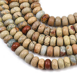 Natural Shoushan Stone Beads Strands&nbsp;G-L647-D11-4x6mm