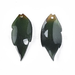 プラスチックチャーム  葉  ダークスレートグレー  28.5x12x3mm  穴：1mm&nbsp;KY-N015-043