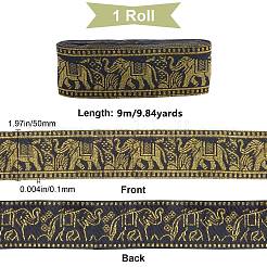 ポリエステルジャカードリボン  刺繡古代漢服レースリボン  象模様  ブラック  50x0.1mm&nbsp;DIY-WH0410-36