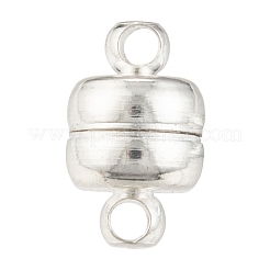 ループ付き真鍮製マグネットクラスプ  オーバル  銀  12x7mm  穴：1.5mm&nbsp;KK-H361-S