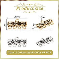 80Pcs 2 Colors Tibetan Style Alloy Chandelier Component Links&nbsp;FIND-PH0018-72