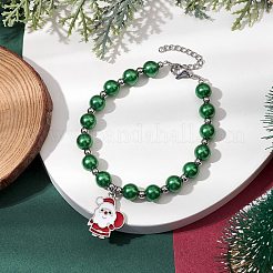 クリスマステーマの模造真珠アクリルブレスレット、女性用、女の子用  合金エナメルチャーム付き  サンタクロース  グリーン  7-1/2インチ（19cm）&nbsp;BJEW-JB11173