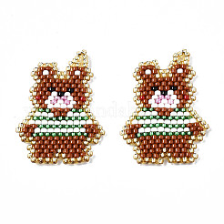 MIYUKI＆TOHO日本のシードビーズ  手作りのペンダント  織機模様  クマ  シエナ  31x22x2mm  穴：1.5mm&nbsp;SEED-Q037-005