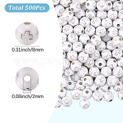 500個メッキアクリルビーズ  シルバーライン入り  クロスの丸  ホワイト  8mm  穴：2mm&nbsp;PACR-SP0001-09A