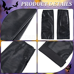 2 Pairs 2 Styles PU Leather Gloves&nbsp;AJEW-CL0003-16B