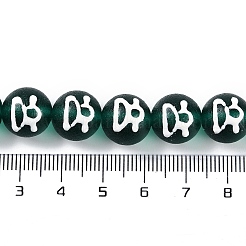 手作りランプワークビーズ  模造チベットスタイルのdziビーズ  ラウンド  シーグリーン  12mm  穴：1.6mm&nbsp;GLAA-B021-07B-12