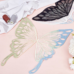 5 Sets 5 Colors Polyester Computerized Embroidery Cloth Sew on Patches&nbsp;DIY-DR0001-94