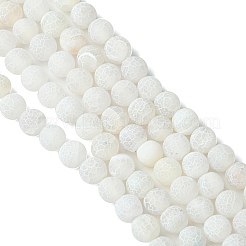 天然石風化瑪瑙ビーズ連売り  染め  艶消し  ラウンド  ホワイト  6mm  穴：1mm  約64個/連  13インチ&nbsp;X-G-G589-8mm-03