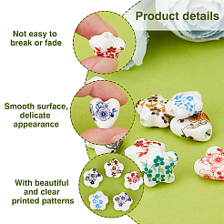 60Pcs 15 Style Heart & Flower & Star Handmade Porcelain Ceramic Beads Strands&nbsp;PORC-PH0001-30