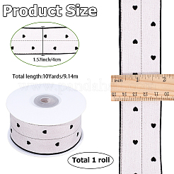 Polyester Ribbon&nbsp;OCOR-WH20012-65A