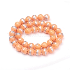Natural Mashan Jade Beads Strands&nbsp;G-G833-4mm-18