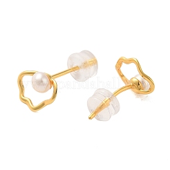 スターリングシルバーのスタッドピアス  天然パールと  女性のためのジュエリー  雲  18KGP本金メッキ  15x10mm&nbsp;EJEW-K273-16G