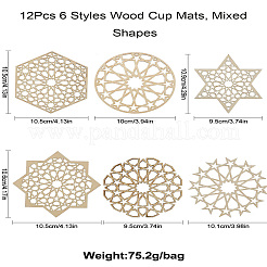 6種類の木製カップマット12枚  混合図形  95~109x95~105x1.5mm  2個/スタイル&nbsp;AJEW-CJ0001-37