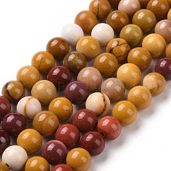 天然のムーアカイトラウンドビーズ連売り  6mm  穴：1mm  約61個/連  15インチ&nbsp;G-P072-34-6mm
