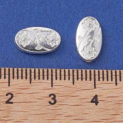 合金ビーズ  長持ちメッキ  花とオーバル  銀  11x6.5x2.5mm  穴：1.2mm&nbsp;FIND-B029-33S