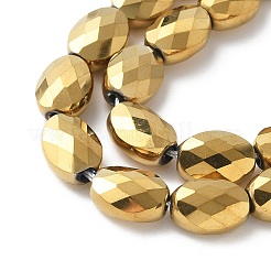 電気メッキガラスビーズセット  フルメッキ  多面カットオーバル  黄金メッキ  10.5~11x8x4.5mm  穴：1.4mm  約38個/連  16.14インチ（41cm）&nbsp;EGLA-L045-A-FP01