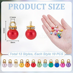 120Pcs 12 Colors ABS Plastic Imitation Pearl Charms&nbsp;KY-UN0001-07