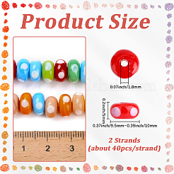2 連売り 手作りランプワークビーズ 連売り  水玉模様のロンデル  カラフル  9.5~10x5mm  穴：1.8mm  約40個/連  8.27''（21センチメートル）&nbsp;LAMP-PA0001-58