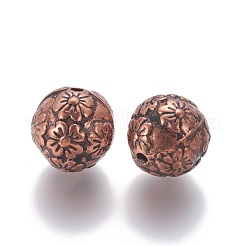 CCBプラスチックビーズ  花の丸  赤銅鉱  13mm  穴：2mm&nbsp;CCB-K007-005R