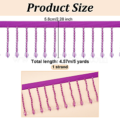 アクリル＆ポリエステルレースリボン  衣類用アクセサリー  パープル  2-1/4インチ（58mm）  約5ヤード（4.57m）/連&nbsp;OCOR-WH0110-08B