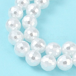 電気メッキガラスパールビーズ連売り  ラウンド  多面カット  ホワイト  11~11.5mm  穴：1.2mm  約37個/連  16インチ（40cm）&nbsp;LS-BSHE-C007-A01-02-1